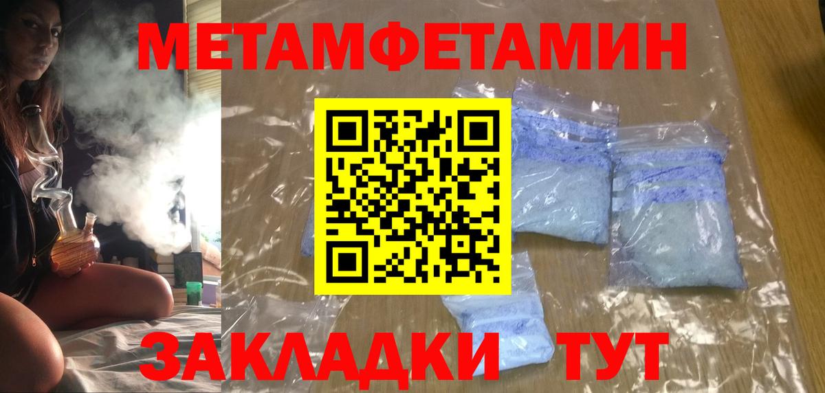 АМФ  Вход с VPN  Горно-Алтайск  АМФ Premium  АМФ 