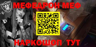 скорость Лесосибирск