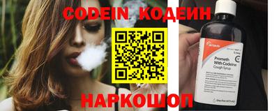 винт Ликино-Дулёво
