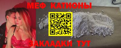 винт Ликино-Дулёво