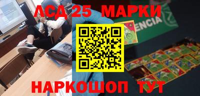 скорость Лесосибирск