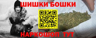 скорость Лесосибирск