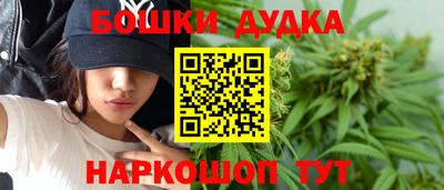 кокаин Ливны