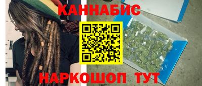 скорость Лесосибирск