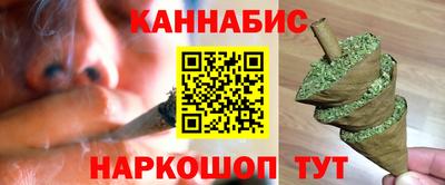 винт Ликино-Дулёво