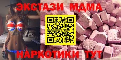 скорость Лесосибирск