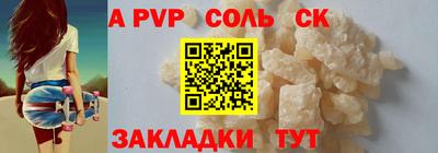 скорость Лесосибирск