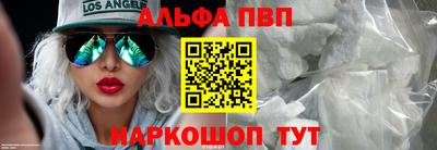 скорость Лесосибирск