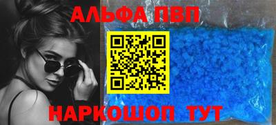 скорость Лесосибирск