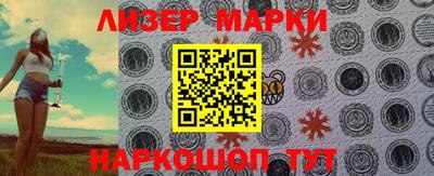 скорость Лесосибирск