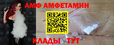 скорость Лесосибирск