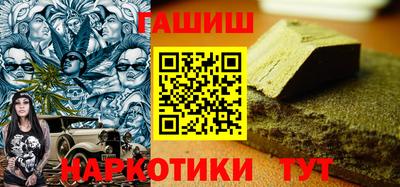 скорость Лесосибирск