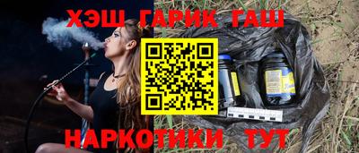 винт Ликино-Дулёво