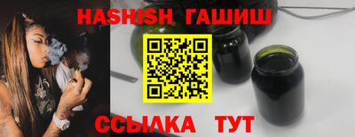 винт Ликино-Дулёво