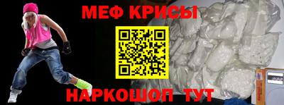 скорость Лесосибирск