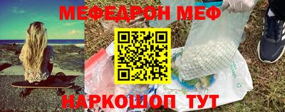 скорость Лесосибирск