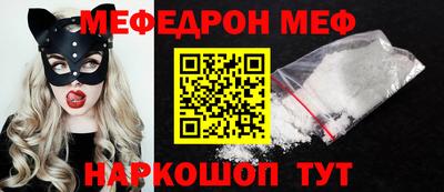 скорость Лесосибирск