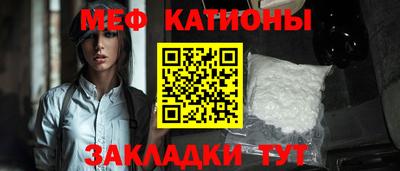 кокаин Ливны